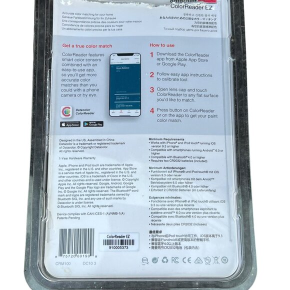 Datacolor ColorReader EZ For Accurate Color Matching At Home - Picture 2 of 3